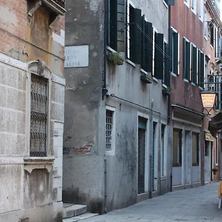 Viva * Venedig